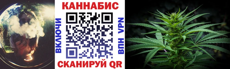 Купить наркотик аптеки Малгобек Cocaine  Меф мяу мяу  Канабис 