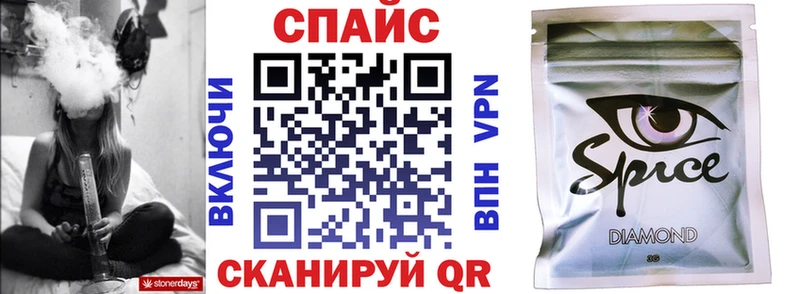 где можно купить наркотик  Малгобек  Бутират бутандиол 