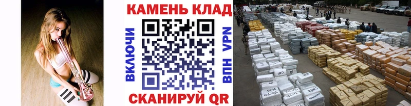 ГАШ убойный  Малгобек 