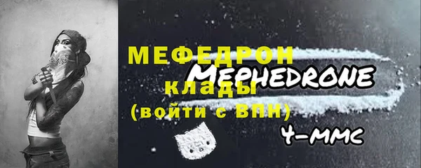 круглые Кулебаки