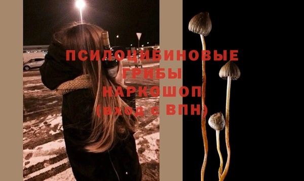 кристаллы Кукмор