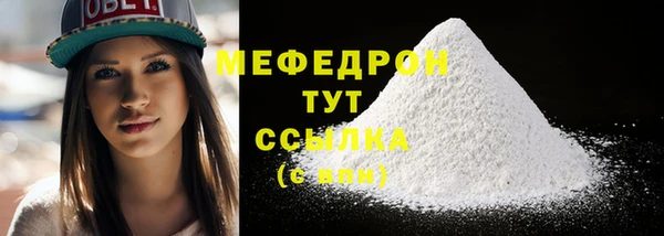 ГАЛЛЮЦИНОГЕННЫЕ ГРИБЫ Куйбышев