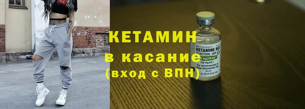 круглые Кулебаки