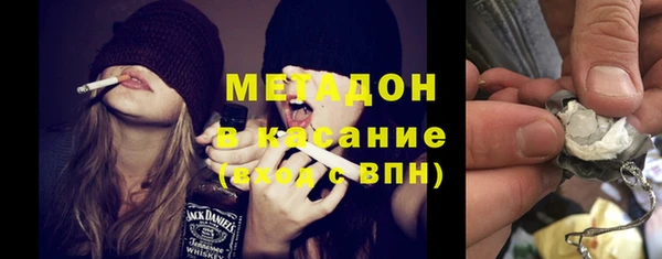 а пвп мука Краснотурьинск