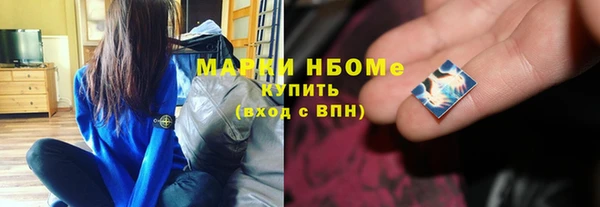 а пвп мука Краснотурьинск