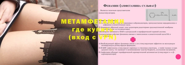 кристаллы Кукмор