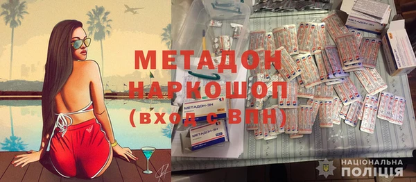 а пвп мука Краснотурьинск