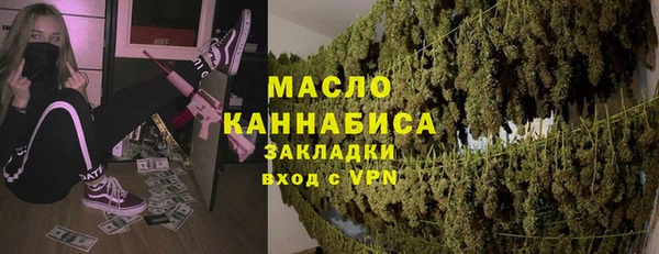 круглые Кулебаки