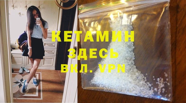 кристаллы Кукмор
