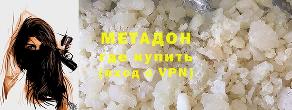 а пвп мука Краснотурьинск