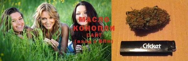 ГАЛЛЮЦИНОГЕННЫЕ ГРИБЫ Куйбышев