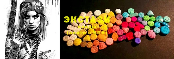 MDMA Коряжма