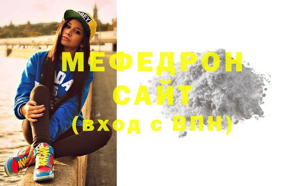 круглые Кулебаки