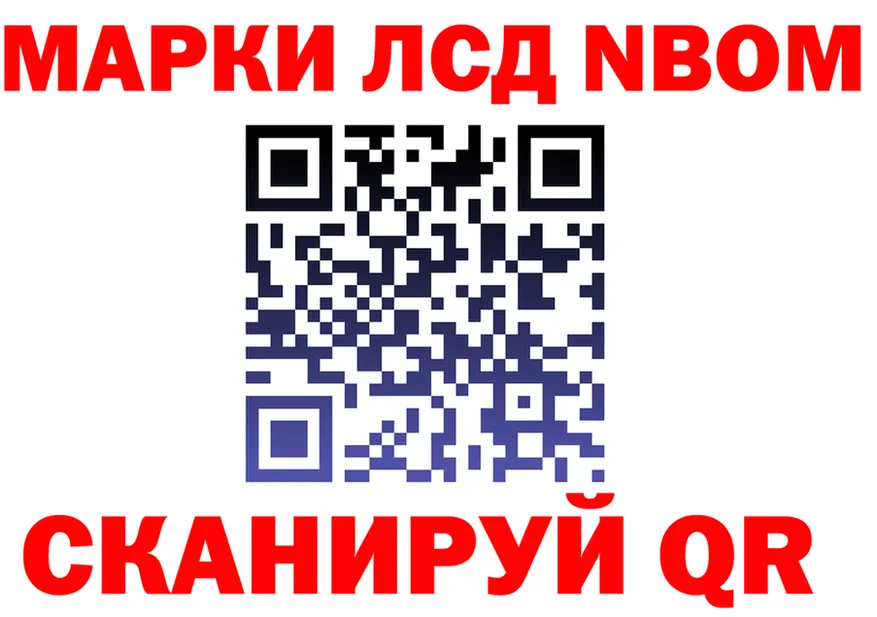 Экстази VHQ ТОР это mega Малгобек